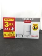 浄水カートリッジ|クリンスイ