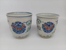 組湯呑み|九谷焼