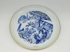 イヤープレート|MEISSEN