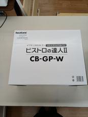 イワタニカセットフー|IWATANI