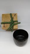 黒 茶碗|又楽庵