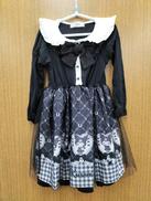 クロミ、ワンピース|サンリオ