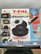 フライパンセット|T-fal