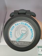 imgMap['COMMENT']}