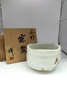 茶碗|美濃焼