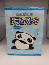 貯金箱・缶切り|システムサービス株式会社