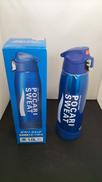 真空断熱スポーツボトル|THERMOS