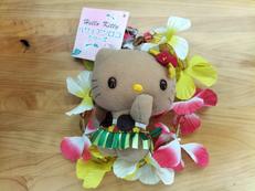 ストラップ|ナカジマ