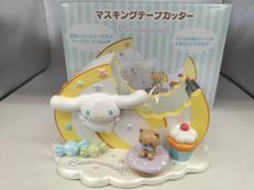 マスキングテープカッター|サンリオ