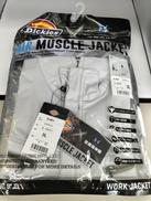 AIR MUSCLE JACKET|DICKIES