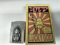 オイルライター|ZIPPO