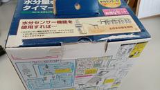 imgMap['COMMENT']}