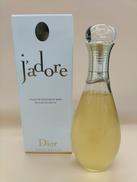 バス&シャワーオイル|DIOR