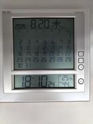 置き・掛け電波時計|SEIKO