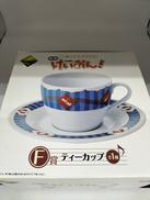 カップ&ソーサー|BANPRESTO