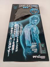 アイスマンベスト|Y'S GOD JAPAN