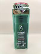 白髪用ヘアカラートリートメント|自然派CLUBサスティ