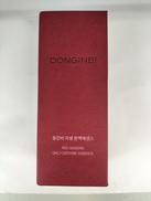 美容液|DONGINBI