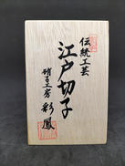 天開タンブラー|彩鳳