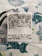 imgMap['COMMENT']}