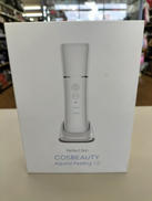 アクリアルピーリング|COSBEAUTY