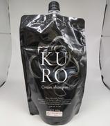 クリームシャンプー|VALAN ROSE