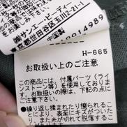 imgMap['COMMENT']}