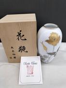 バラ 金蝕花瓶23 CM|大倉陶園