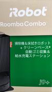 ROOMBA COMBO|iRobot