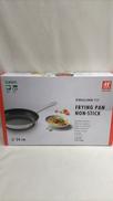 FRYING PAN MON-STICK|ZWILLING