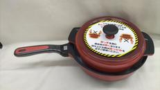 THE PRIME マルチパン＆無水調理パンセット|ベルフィーナ