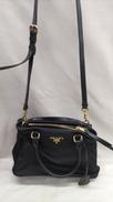 2WAYバッグ|PRADA