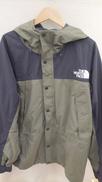 マウンテンライトジャケット　XXL|THE NORTH FACE