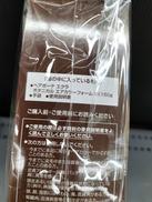 imgMap['COMMENT']}