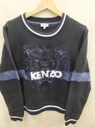 ケンゾータイガー刺繍トレーナー|KENZO