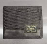 二つ折り財布|PORTER
