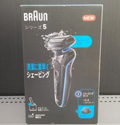 シェービング　シリーズ5|BRAUN