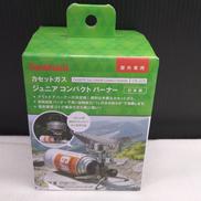 カセットガスジュニアコンパクトバーナー|IWATANI