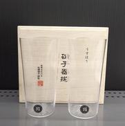 未使用松徳硝子うすはりタンブラーL|松徳硝子うすはり