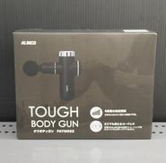 タフボディガン|ALINCO