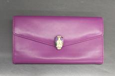 長財布|BVLGARI