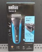 シェーバー|BRAUN