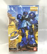 機動戦士ガンダム|BANDAI