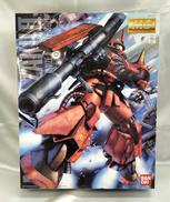 機動戦士ガンダム|BANDAI