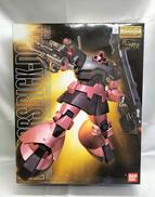 機動戦士ガンダム ギレンの野望|BANDAI