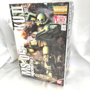 ZAKU2|BANDAI