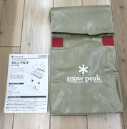 ガビングKIT|SNOWPEAK