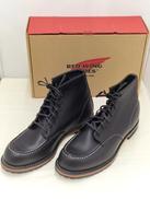 ワークブーツ|RED WING