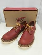 ワークオックスフォード|RED WING
