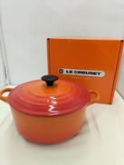 ココットロンド|LE CREUSET